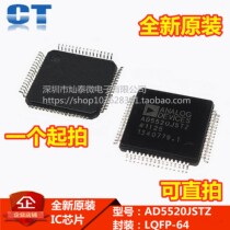 AD5520 AD5520JSTZ QFP64 mono Programmable PMIC original direct shot