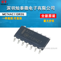 MC74AC11DR2G  丝印AC11 AC11G 封装SOP  逻辑芯片 特价原装