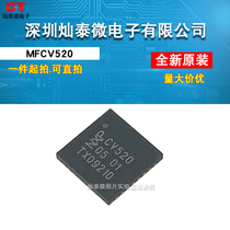 MFCV520 MFRC520 original IC brand new original chip CV520
