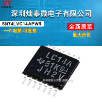 SN74LVC14APWR LC14A TSSOP14 缓冲器 全新原装特价 可直拍