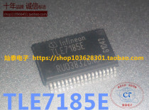 New TLE7185E TLE7185E-1 SSOP-36 bridge driver