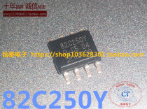 PCA82C250A82C250--Chip Transceiver CAN 4 5V to 5 5V