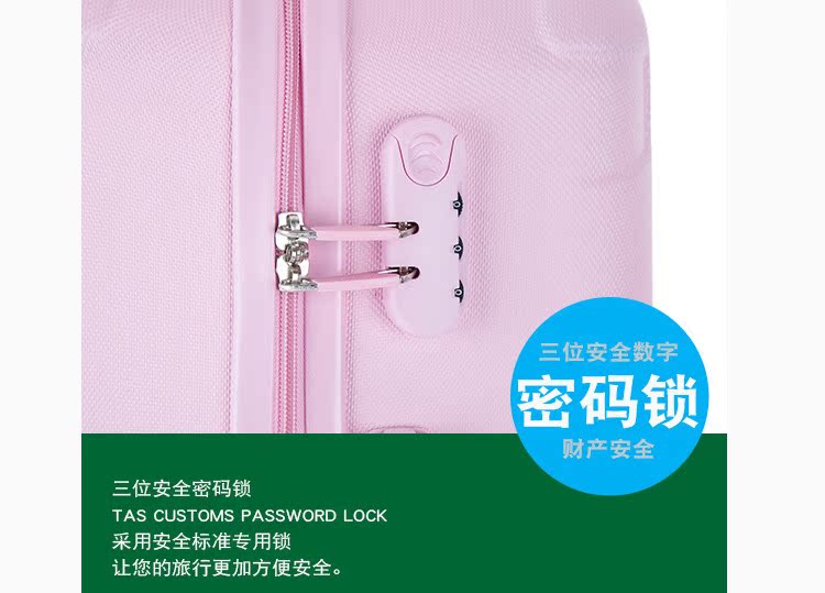 jaegerlecoultre女用皮夾 卡通凱蒂貓 KT貓14 20 20寸hello Kitty拉桿箱行李 旅行箱子女用 jaegerlecoultre價錢