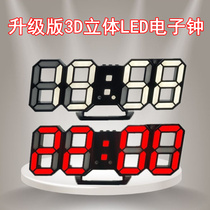 3D stereo digital clock ins Korean explosive fashion simple LED luminous electronic clock plug-in desktop hanging wall alarm clock