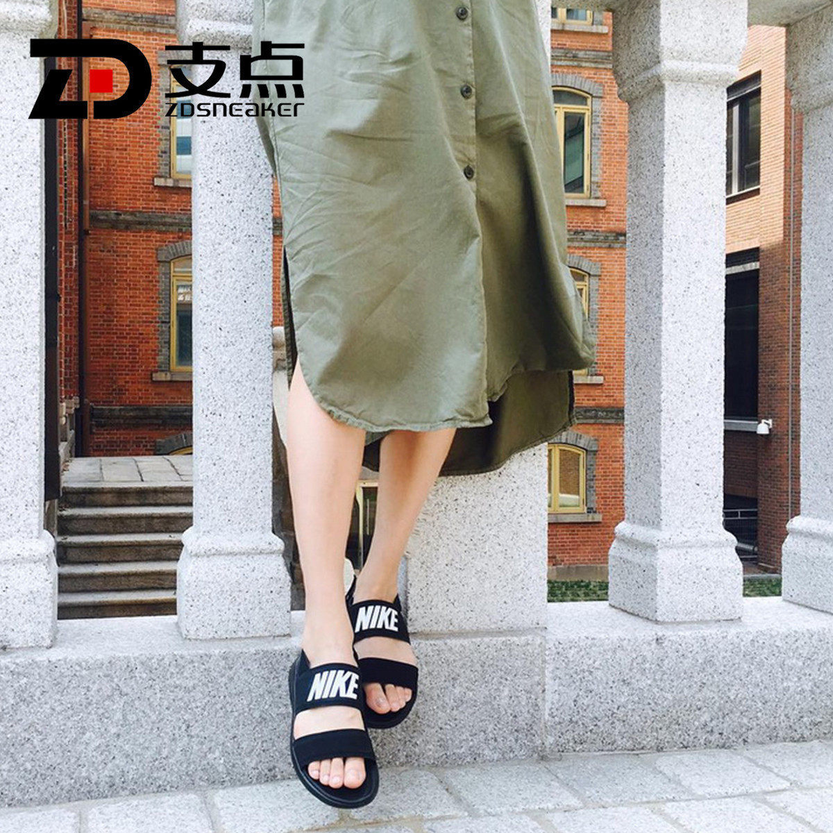 outfits with nike tanjun sandals