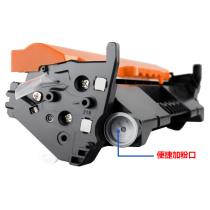 Suitable for HP CF230A toner cartridge M227fdw hp30a Powder cartridge M227d M227fdn M227sdn Ink cartridge