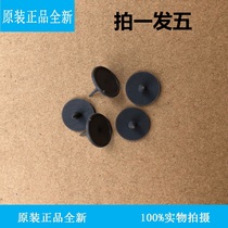 Midea rice cooker accessories FD402 steam valve leather pad FS405 exhaust valve silicone gasket outlet valve micro-pressure valve