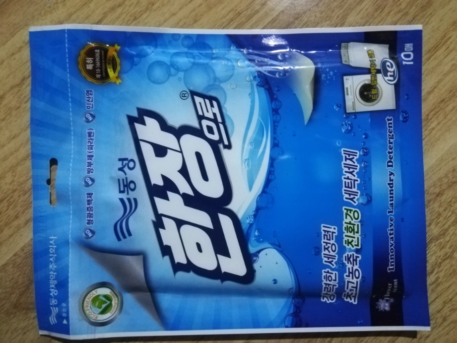 洁净洗衣新方式，用一张纸就够了好用不可以每天用吗怎么样，使用体验,第3张