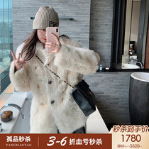 Yang Xiaojing lady style button doppelganger fur coat women's mid-length lamb fur coat