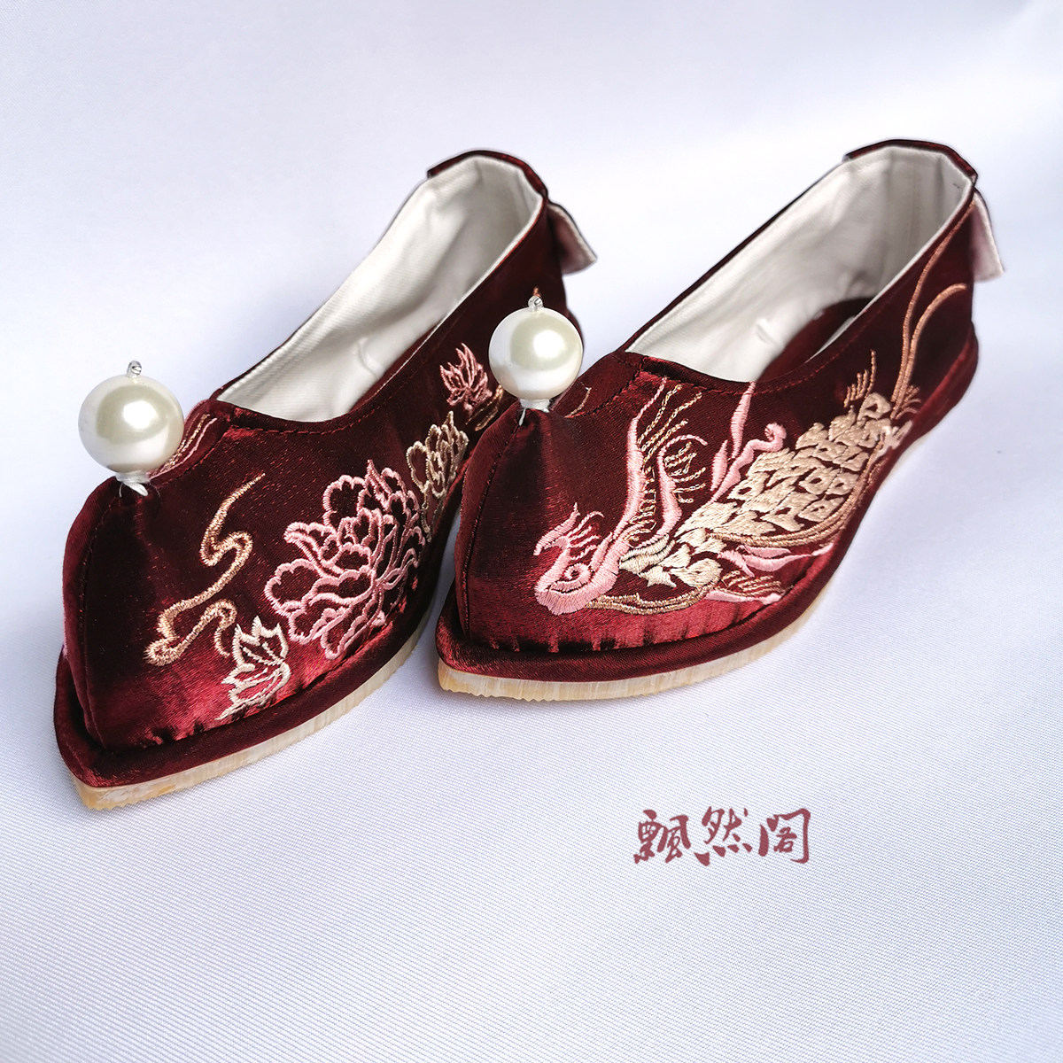 【飘然阁】皇孋弓鞋暗红色天丝全款(不含珍珠毛球)工期两个月