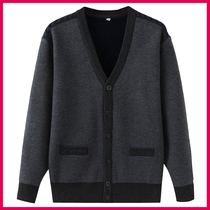 Cardigan sweater mens long-sleeved middle-aged and elderly dad spring autumn and winter loose thickened knitted sweater grandpa mens coat