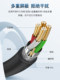 HP 프린터 데이터 케이블 컴퓨터 연결 케이블 USB 확장에 적용 가능 15 올인원 HP 복사기 레이저 NS MFP1005C 확장 1020N LASERJET1020PLUS HP 프린터 데이터 케이블 컴퓨터 연결 케이블 USB 확장에 적용 가능 15 올인원 HP 복사기 레이저 NS MFP1005C 확장 1020N LASERJET1020PLUS