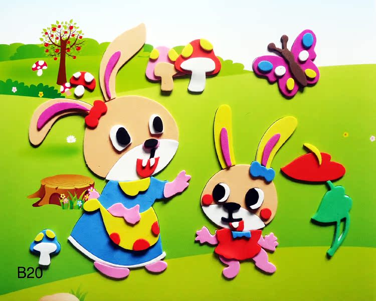 eva贴画幼儿童手工玩具品3d立体制作贴纸diy海绵纸拼图拼贴粘贴画
