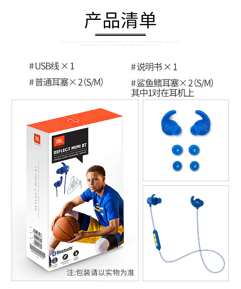 Наушники Jbl Reflect Mini BT Jbl Наушники Jbl Reflect Mini BT Jbl