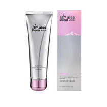 Watsons Lsd Rui muscle ice field plant rejuvenation Clean Cleanser foam clean facial cleanser mild New