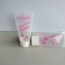 Plastic empty bottles 50ml self - use bottles can be filled with nightbody can be filled with 11cm width 5cm