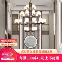 Duplex building Villa chandelier New Chinese style all copper living room lamp Modern building middle floor hollow hollow three-layer copper lamps
