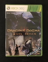 xbox360 genuine game disc Game disc Dragon Creed Dark Rise Hong Kong version Japanese and English
