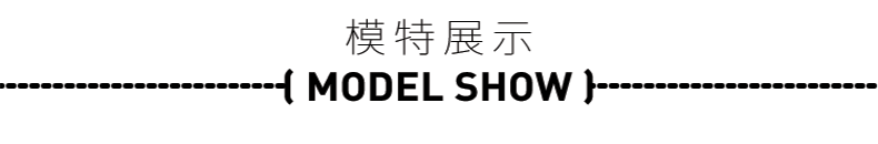 古馳休閒套裝女裝圖片價格圖片 Five Plus新女春裝刺繡圖案荷葉邊寬松套裝連衣裙短裙2HM1083560 古馳休閒包包