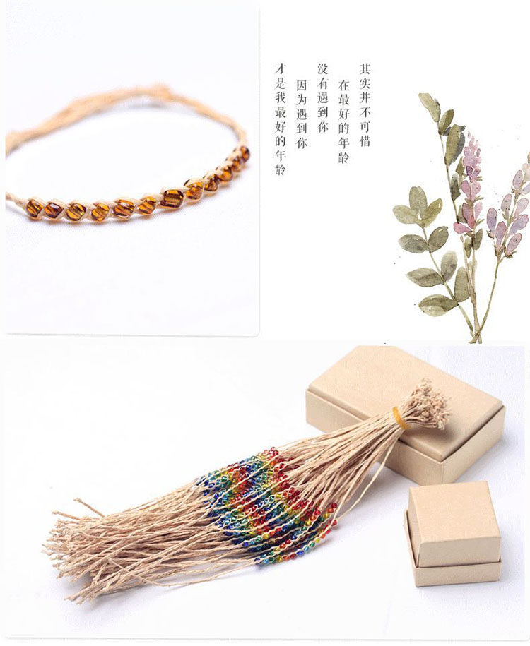 手工编织手绳天然拉菲草12颗粒手链吉祥幸运草许愿草绳水晶手链