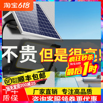 Solar Outdoor Lamp Courtyard Lamp Home LED Indoor Lighting Super Bright New Countryside Outdoor Waterproof Induction Street Lamp