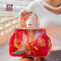{t price} clear cabin Phoenix bridal bag women wedding items wedding bridesmaids handbag positive red retro lipstick gold bag