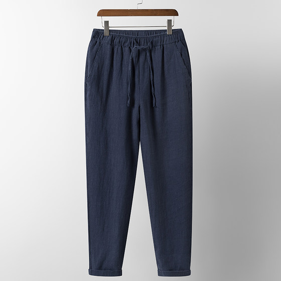 Small feet harem pants men's cotton linen pinch pants summer thin ramie pants loose drawstring casual linen trousers
Small feet harem pants men's cotton linen pinch pants summer thin ramie pants loose drawstring casual linen trousers