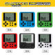 ຍີ່ປຸ່ນ YELL retro nostalgic Tetris ເກມ console handheld ນັກຮຽນ GameBOXmini gashapon