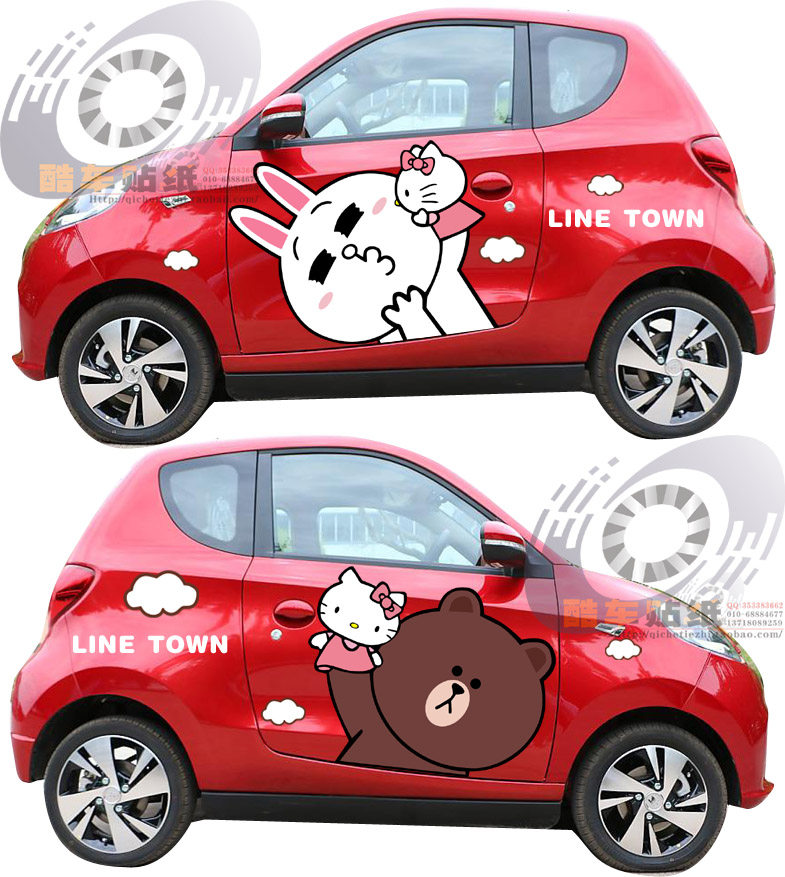 红色知豆d2s专用汽车贴纸改装布朗熊和可妮兔车身贴来自星星的你_7折