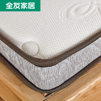 全友家私床垫怎么样一周使用彻底爱上了吗