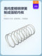 Quanyou 홈 스프링 매트리스 시몬스 브라운 매트 침실 가정용 이중 1 미터 8 강력한 릿지 코코넛 갈색 매트리스 Quanyou 홈 스프링 매트리스 시몬스 브라운 매트 침실 가정용 이중 1 미터 8 강력한 릿지 코코넛 갈색 매트리스