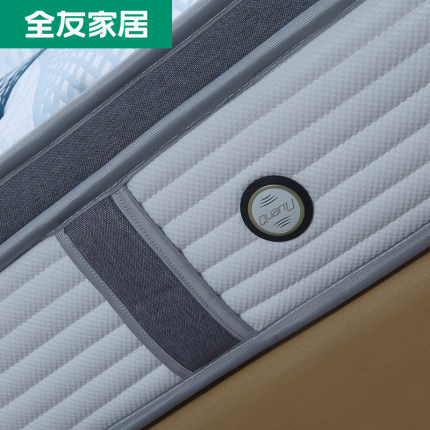 全友家私乳胶床垫怎么样极度喜欢感受反馈