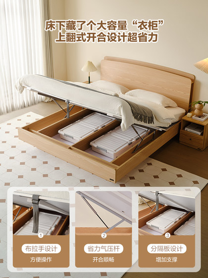 Quanyou 홈 2025 새로운 로그 스타일 보드 침대 1m8 더블 침대 침실 저장 1m5 단일 서스펜션 침대 Quanyou 홈 2025 새로운 로그 스타일 보드 침대 1m8 더블 침대 침실 저장 1m5 단일 서스펜션 침대
