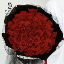 Valentines Day Red Rose Xiamen Flower Express Same City Rose Bouquet Lover Confession Birthday Lover Send Flower Shop