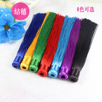 DIY Handmade Ornament Accessories Small China Knot Ears 14cm Handmade Beads Accessories China Junction Sui Sui