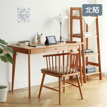 Beimo furniture desk Solid wood simple log color writing desk Japanese white oak cherry wood Nordic computer desk