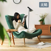Beimo furniture Single sofa fabric Nordic style Japanese tiger recliner Small apartment balcony lazy snail chair