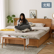 Beimo furniture box bed Solid wood with drawer Nordic cherry wood White oak log color Japanese high box storage bed