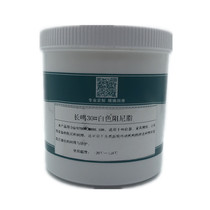 Changming white damping grease potentiometer furniture slide hinge plastic gear drawing low viscosity non-butter 1kg