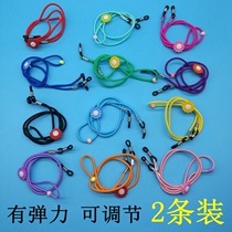 Childrens glasses rope lanyard non-slip neck elastic band children adjustable elastic stretch art fashion snap