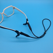 Super soft silicone adult childrens glasses non-slip rope adjustable portable anti-drop belt simple anti-drop ear hook sleeve