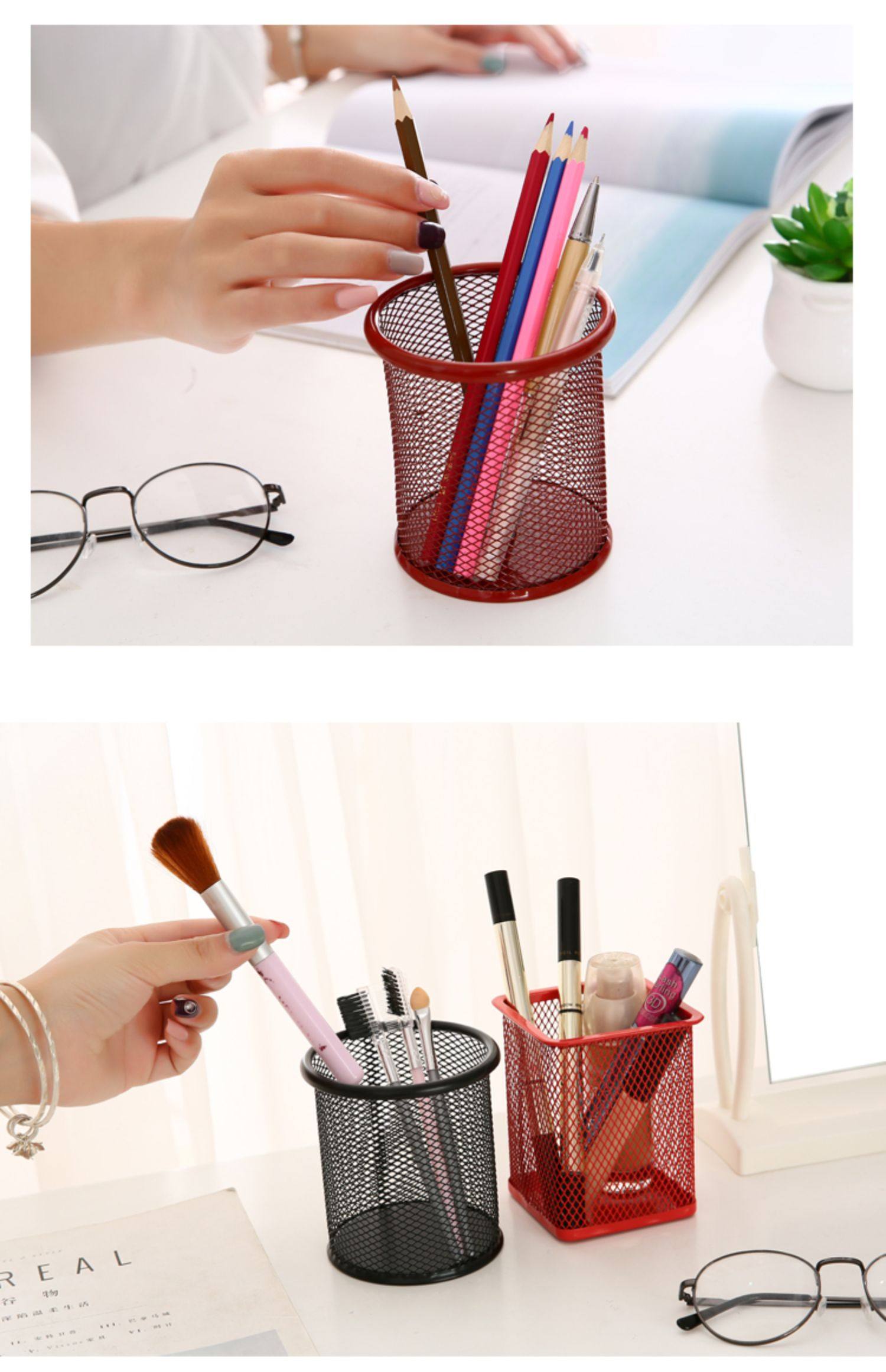 欢迎自助下单!一件代发圆形网格笔筒时尚韩国办公用品创意文具金