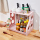 Kitchen rack multi-function floor storage rack free punching knife holder storage rack finishing rack seasoning shelf