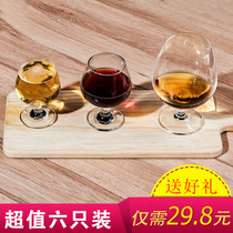 European crystal brandy wine glass Home vodka wine glass Glass Cognac cup Bantam wine glass set