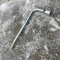 Toyota Corolla Ruiz RAV4 Camry special tire wrench Car socket wrench crowbar tire change tool