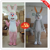 Rabbit cartoon costume rabbit walking bunny doll costume resurrection rabbit cartoon doll costume