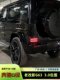 02-18 Mercedes-Benz Big G Big G Old Upgrade New Front 범프 G500 수정 G63AMG 3 세대 인클로저 키트 02-18 Mercedes-Benz Big G Big G Old Upgrade New Front 범프 G500 수정 G63AMG 3 세대 인클로저 키트