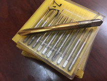 Domestic YAMAWA plated titanium first end machine with screw tap straight groove tap M2 3 4 5 6 8 10 12 stainless steel