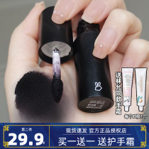 hyntoor black rabbit lip glaze lip mud mouth black B07 mouth gray B02 black 02 water light B05 mouth brown 10 matte black tube