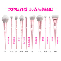 wet n wild wet and wild loose powder brush blend blend blend blend brush blush brush eyeshadow contour brush wetnwild brush
